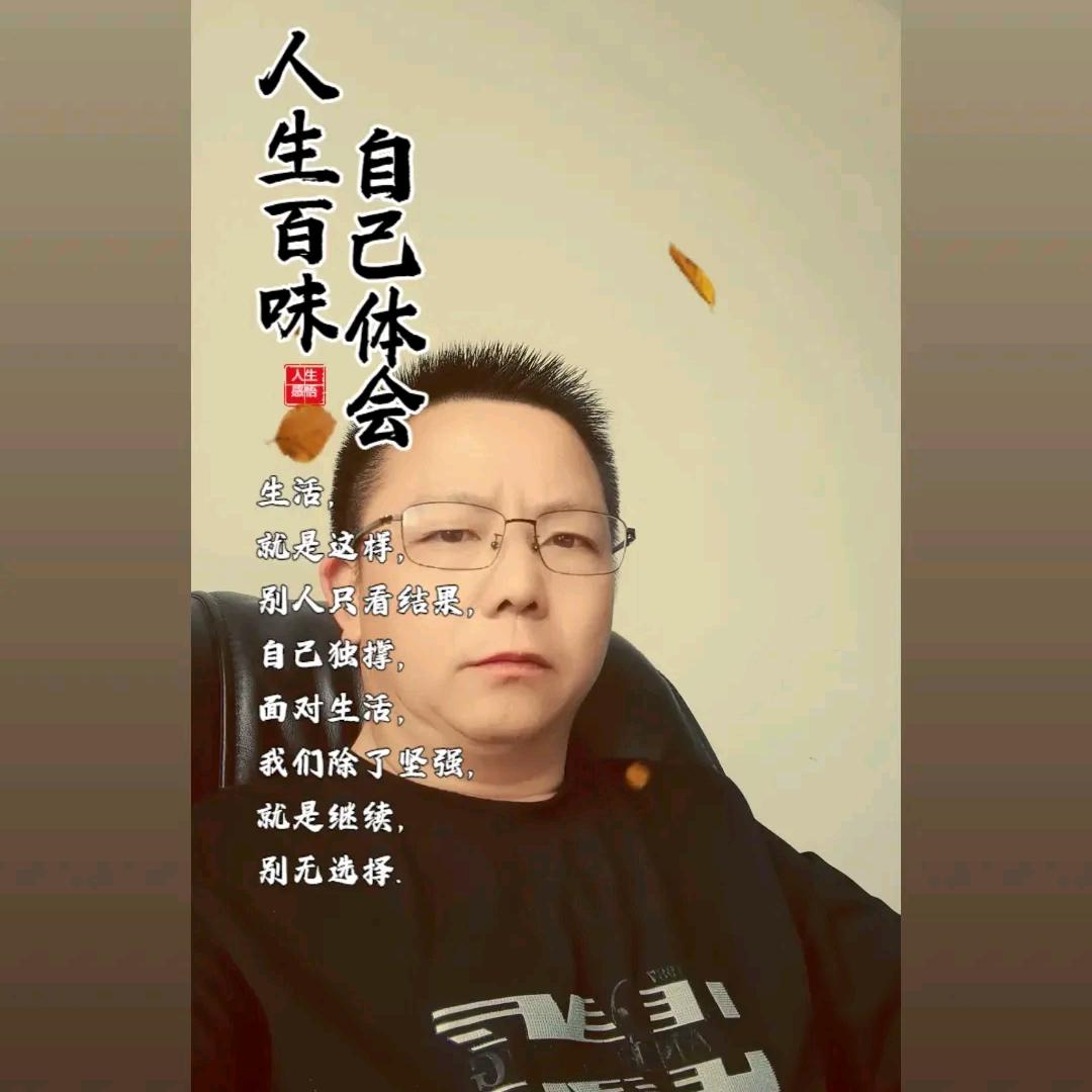 新能源，能源开发