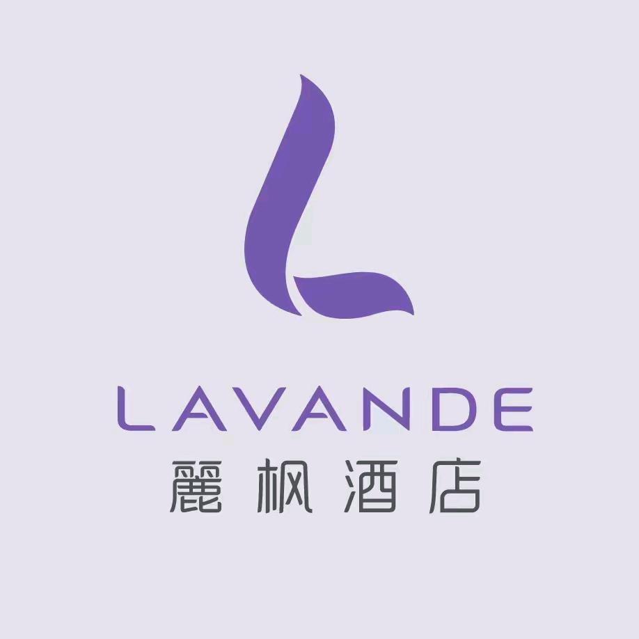 丽枫酒店·乌鲁木齐国际会展中心奥体店