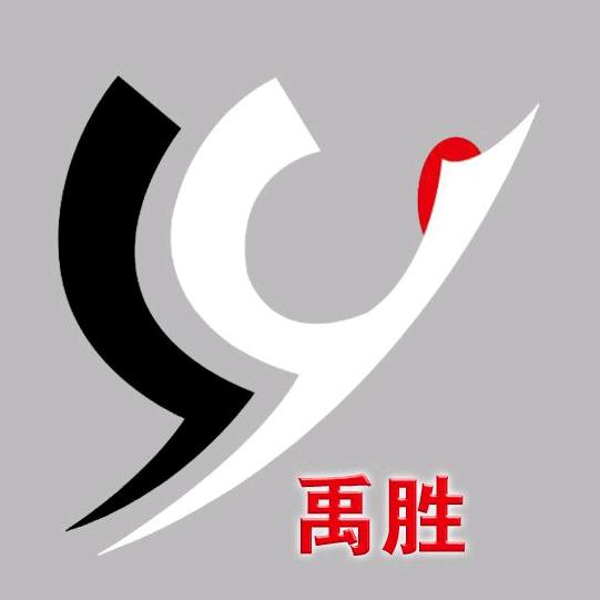 沈阳禹胜商贸有限公司