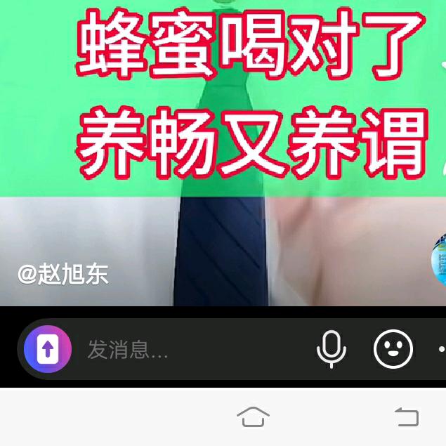 时光来运