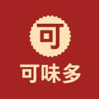 可味多零食铺
