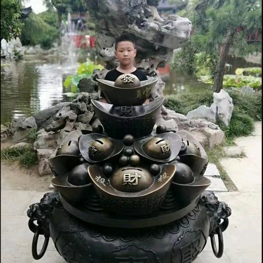 朋友