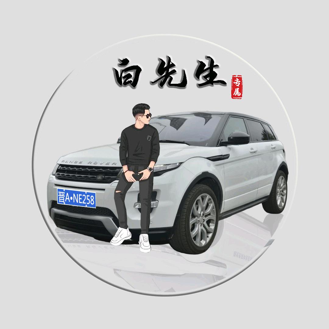 宸汀宇🎵