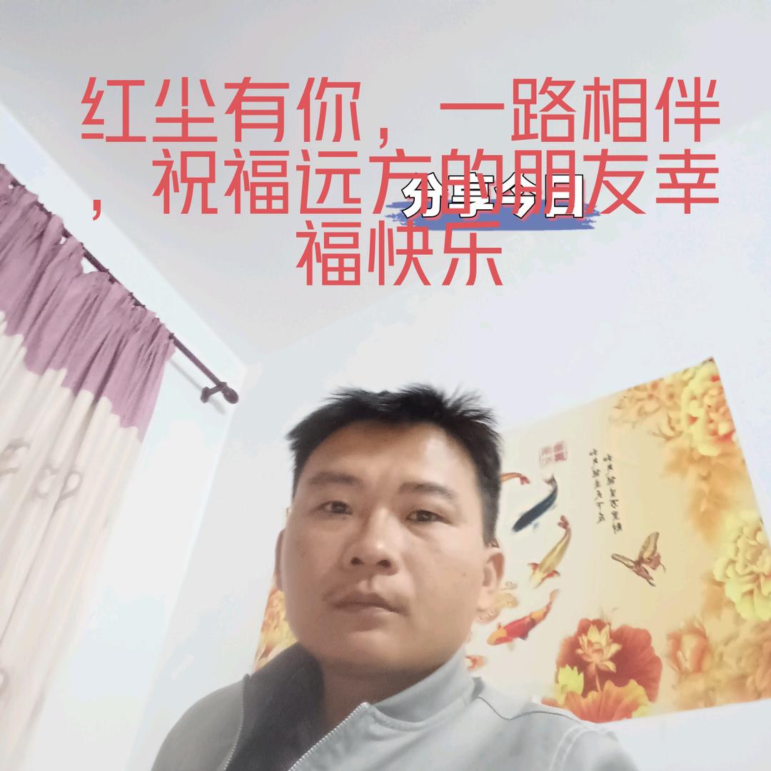 生命在呼吸之间