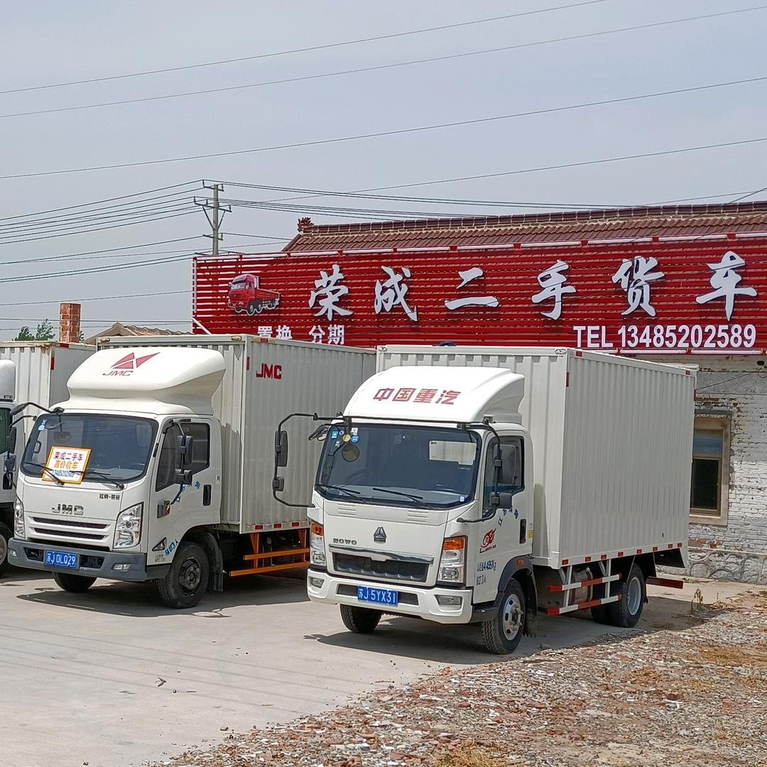 滨海八滩荣成二手货车