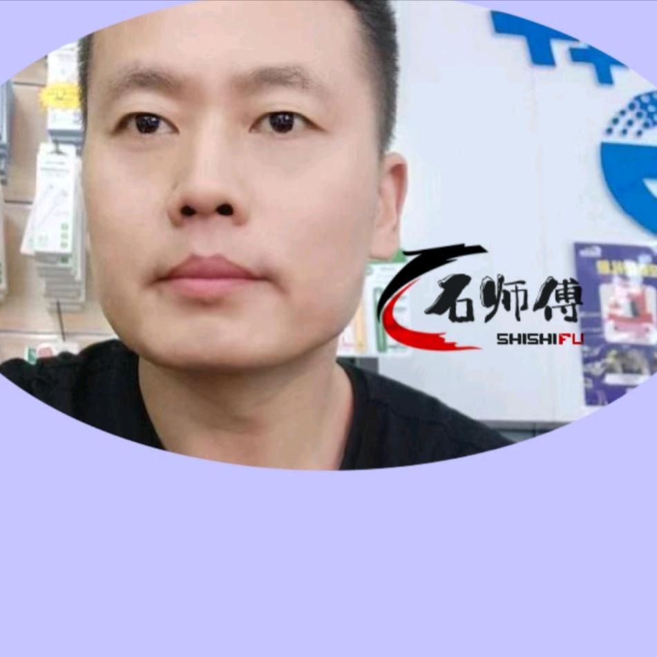 石师傅专业手机维修，爆屏修复，手机解锁，