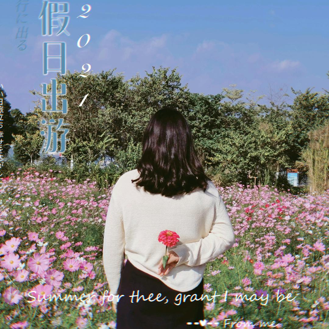 💕ꦿ҉好ᨶ႒ᩚ运ᥫᩣ໌້ᮨ加满✨