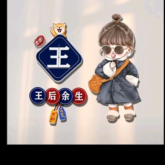 专业检车（白山市)