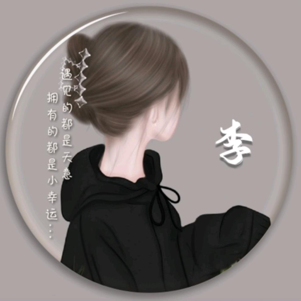 爱你在61秒