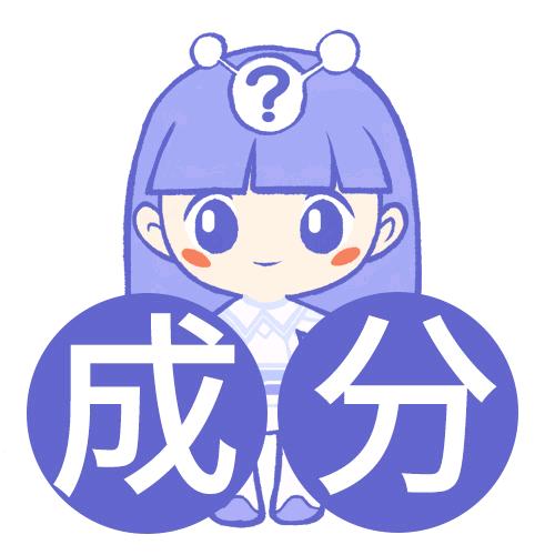 小百说成分