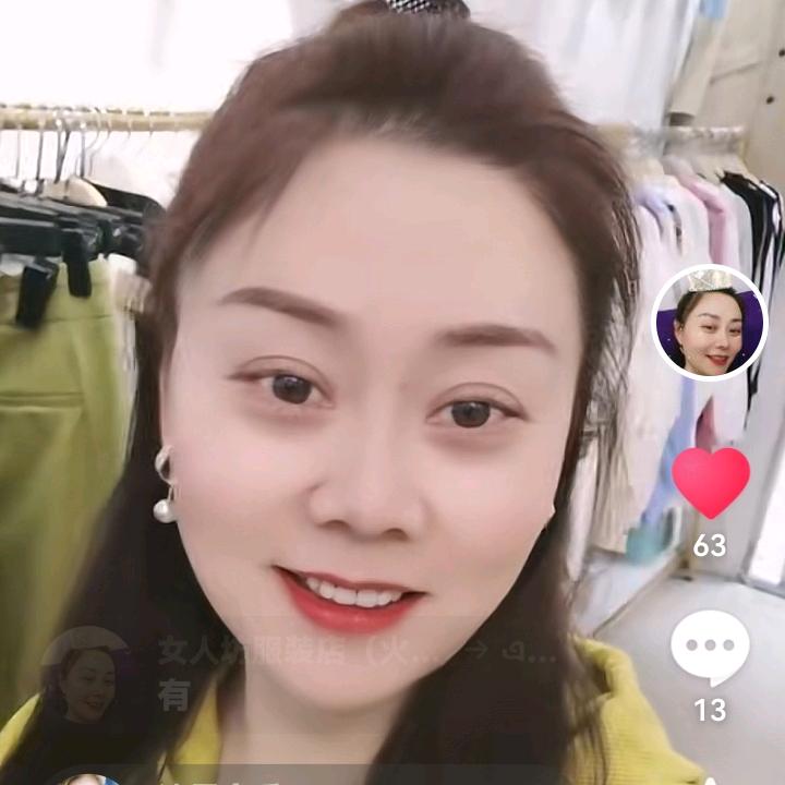 女人坊服装店（淮南市火车站上湖小街）