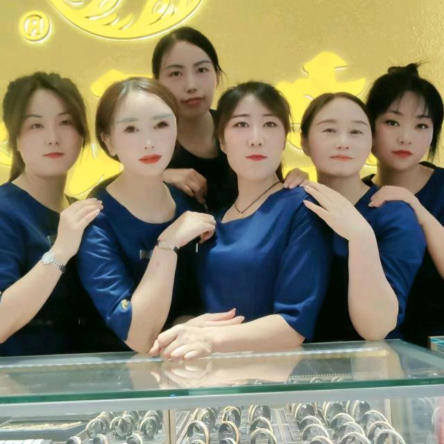 💞卖珠宝的小姐姐