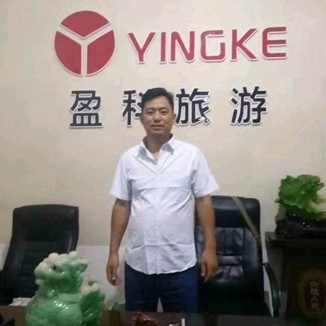 安阳爱旅游朱俊涛