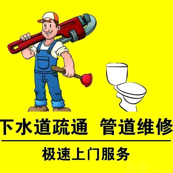睢宁县然宇家政服务部（个体工商户）