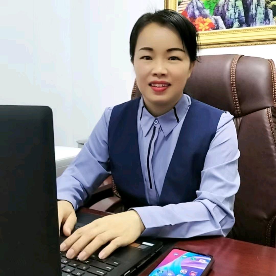 家政廖姐
