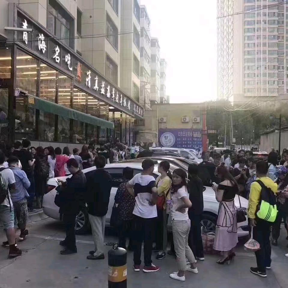 西宁市老字号益鑫手抓