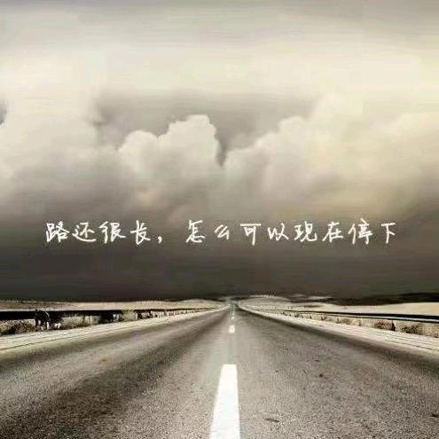 粤东