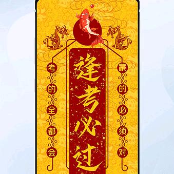 牛肉汤的汤