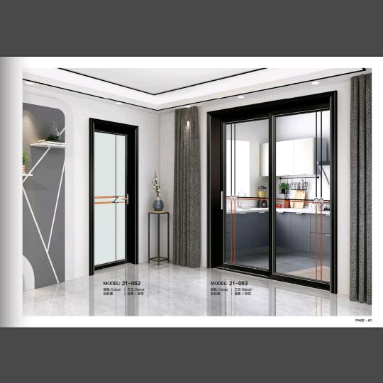 智兴建材店〈小叶〉