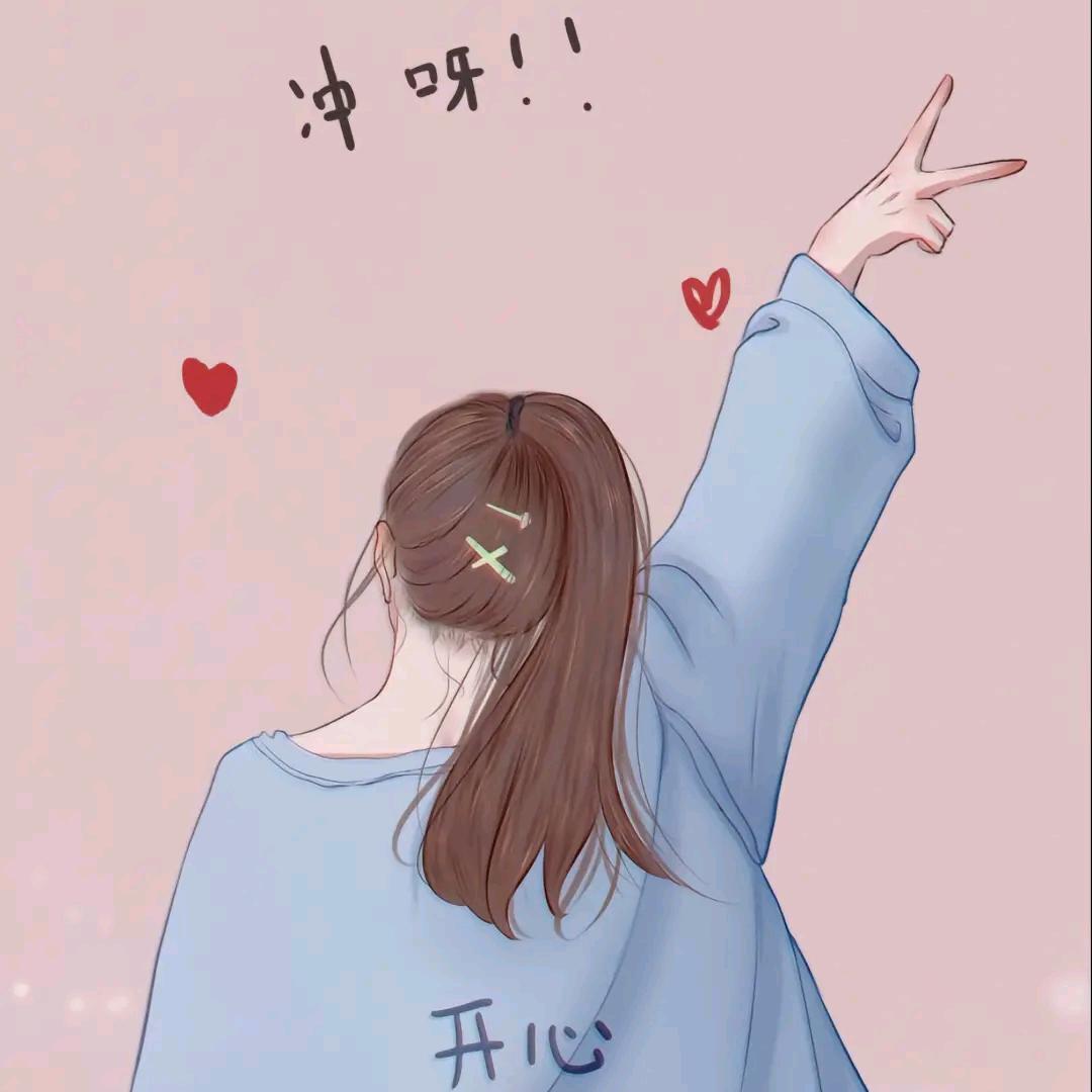 晓娟