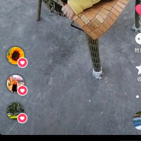 老吴一家人
