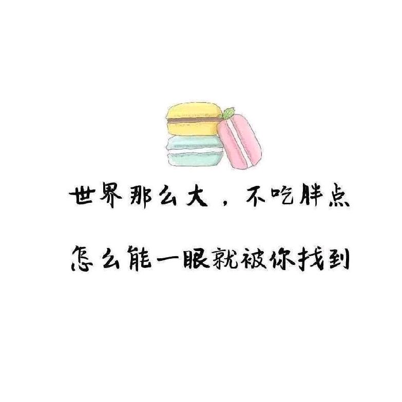 👐🏻格局烘焙🍰·蛋糕