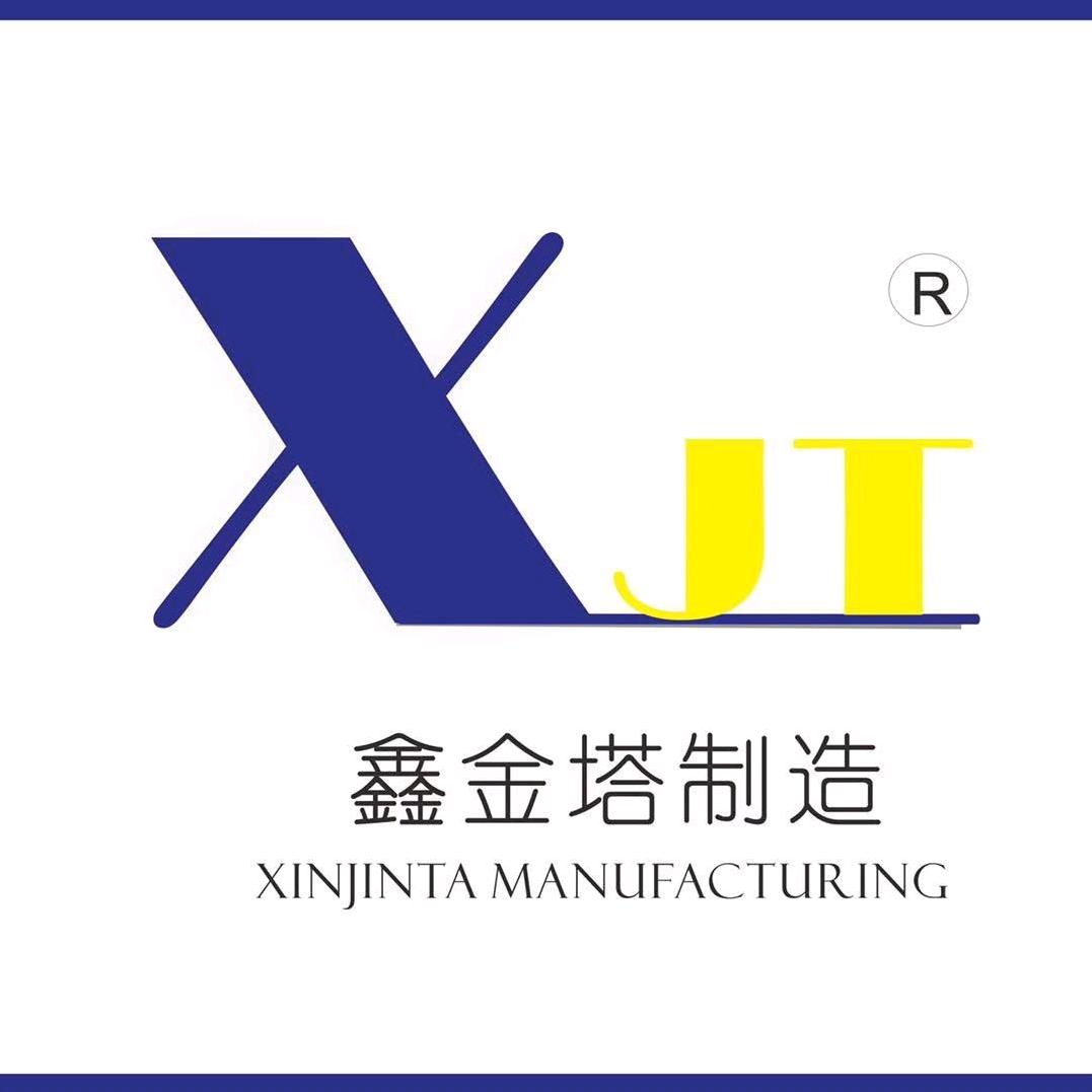鑫金塔货架