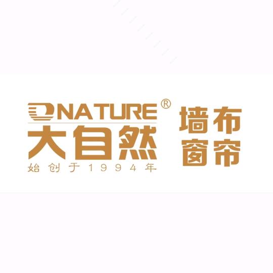 民权县墙布窗帘旧房翻新小赵