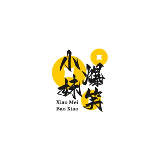 @小妹爆笑