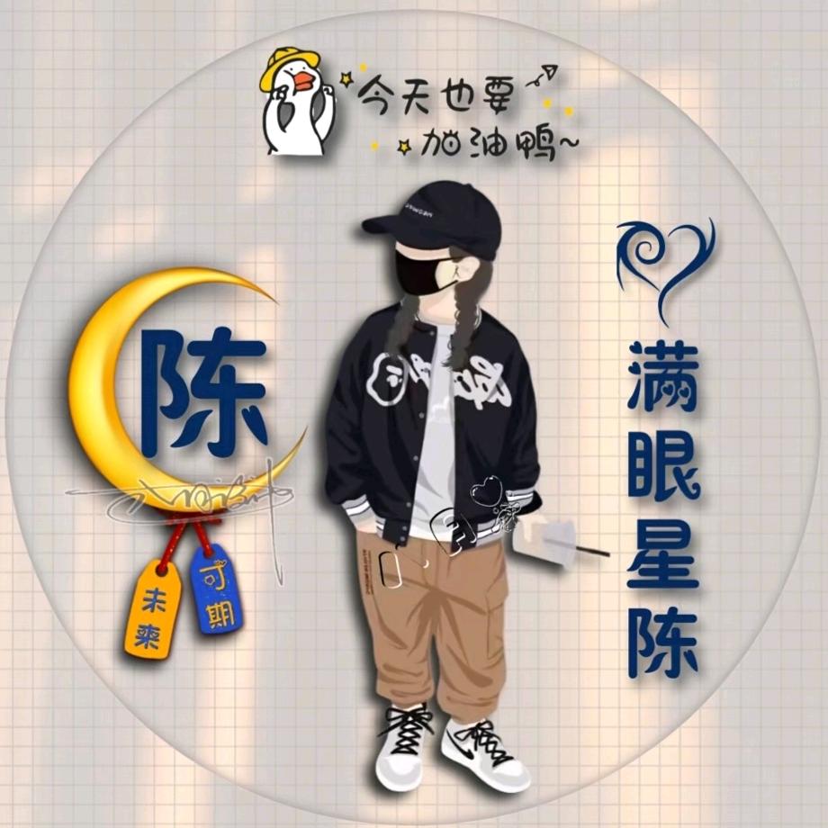 我们生活馆