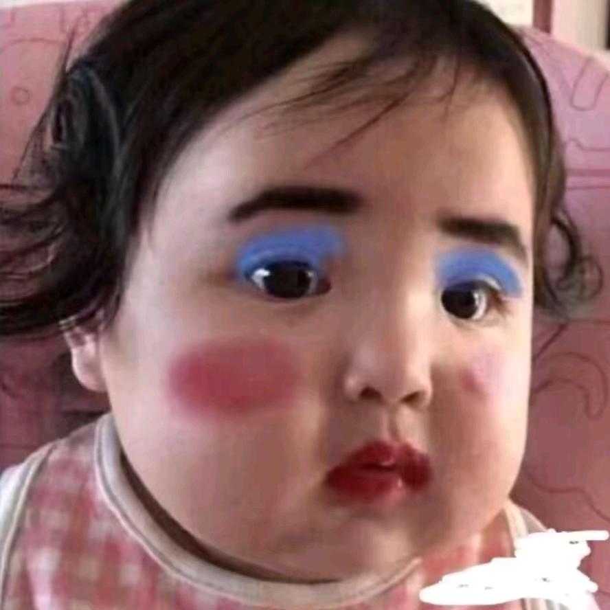 叁生有幸遇见妮