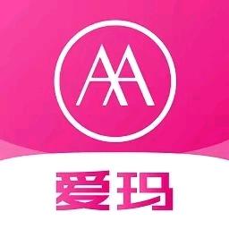 爱玛上高