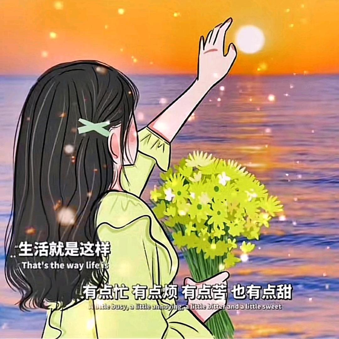 絕版丶丫頭🌻 🌻