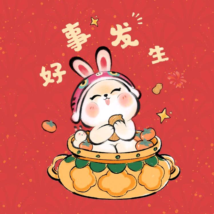 一口三头猪🐷头像