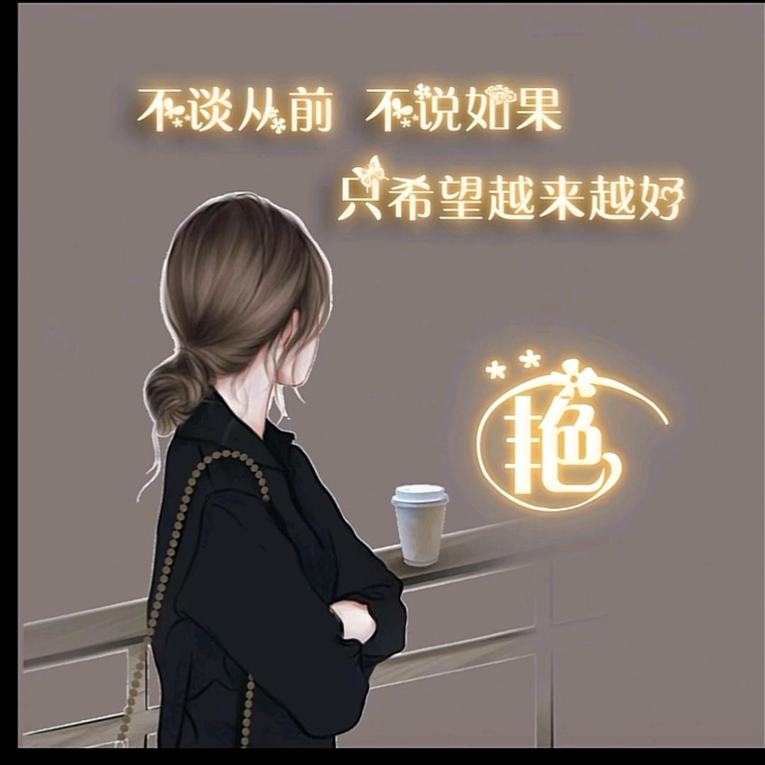 柠檬的味道