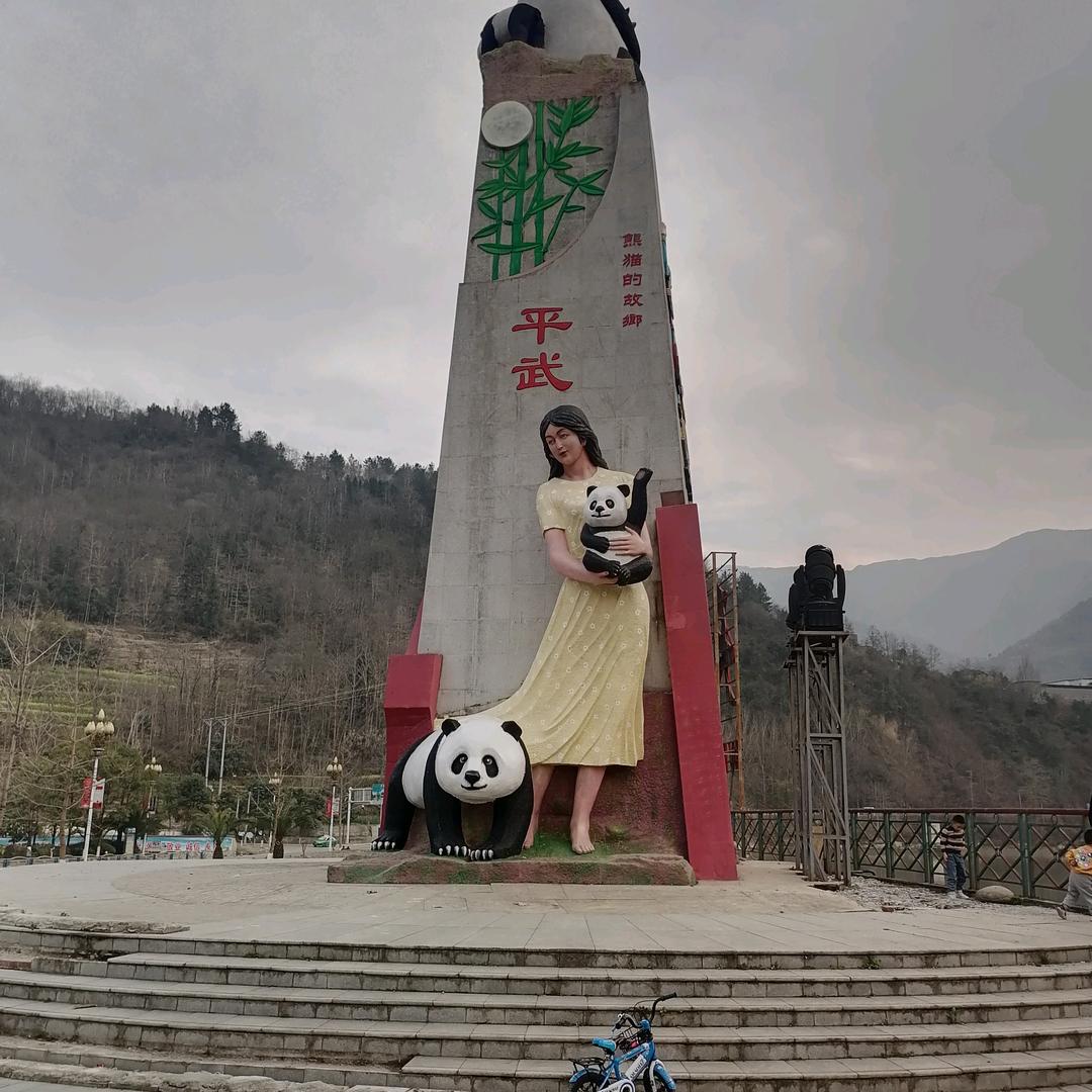大山里的老人头像