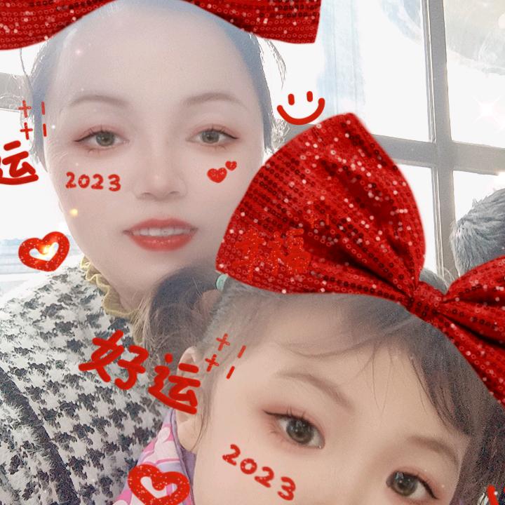 梅子
