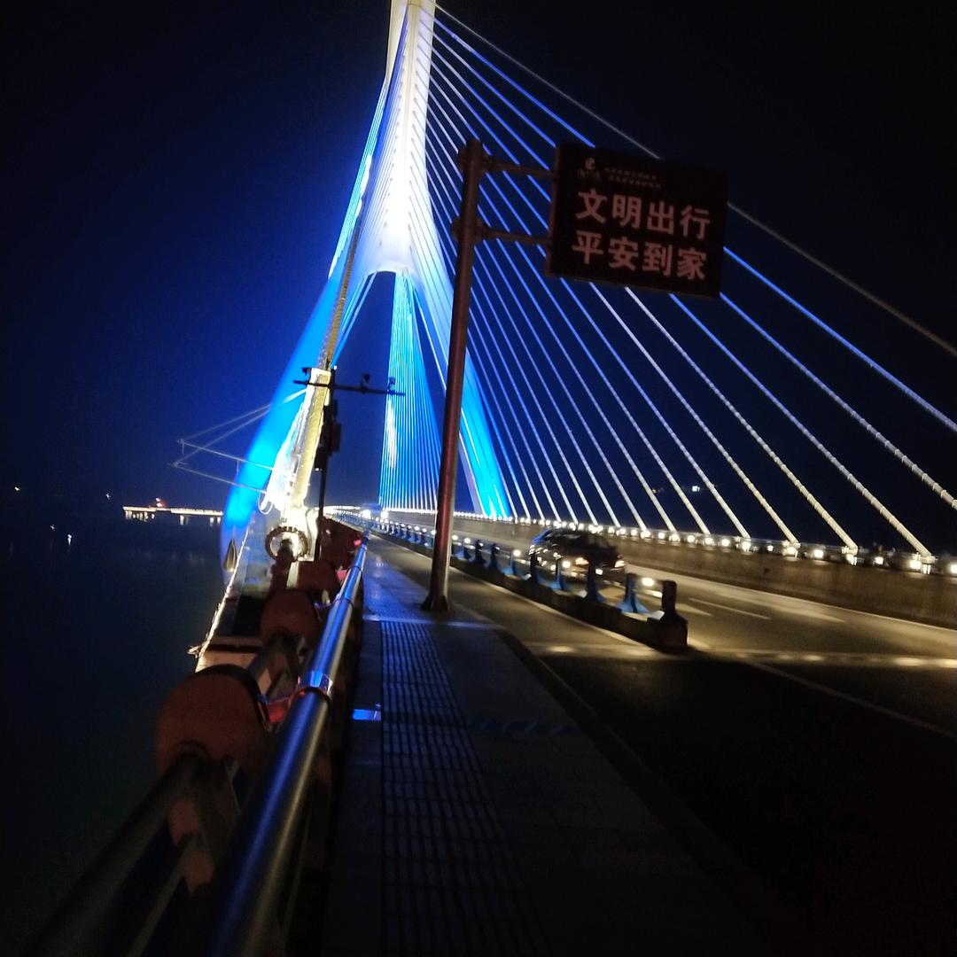 阿杰