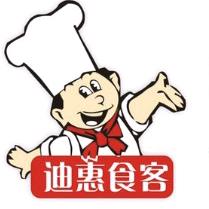 迪惠食客美食城