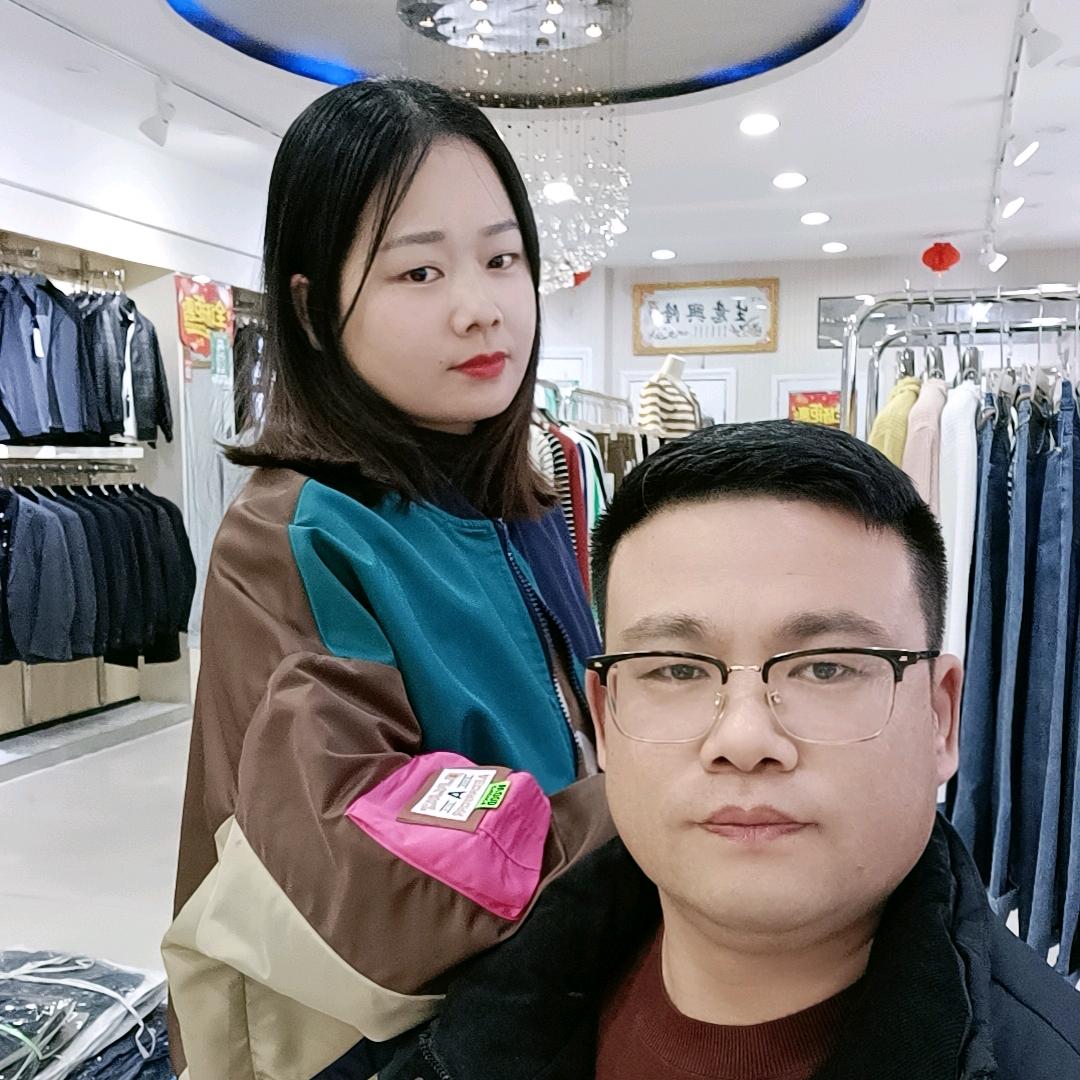 大荔县朝邑镇邮局西邻~人人乐服饰