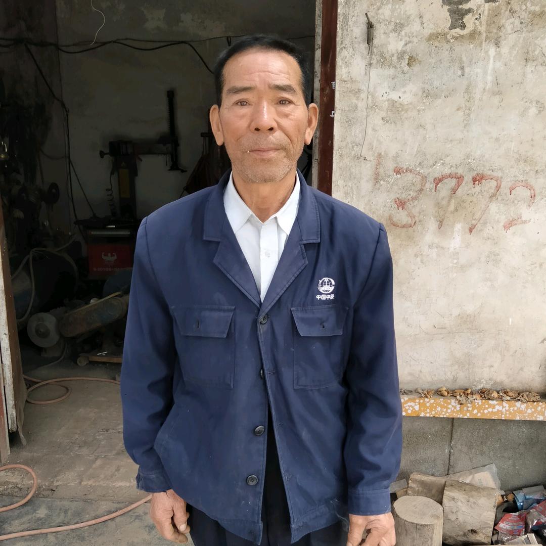 田师