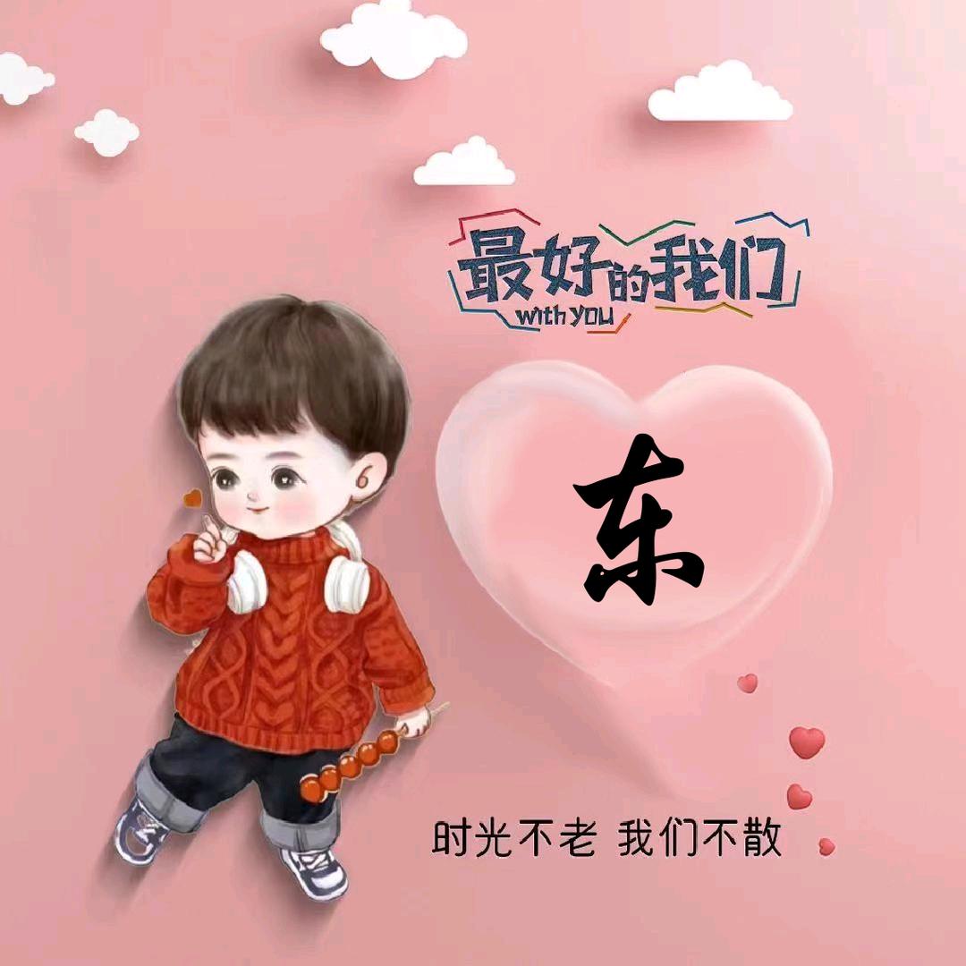 ឩ໊၀ឩ໊ᰁ᭄岁月໊安然ཀྃ࿐