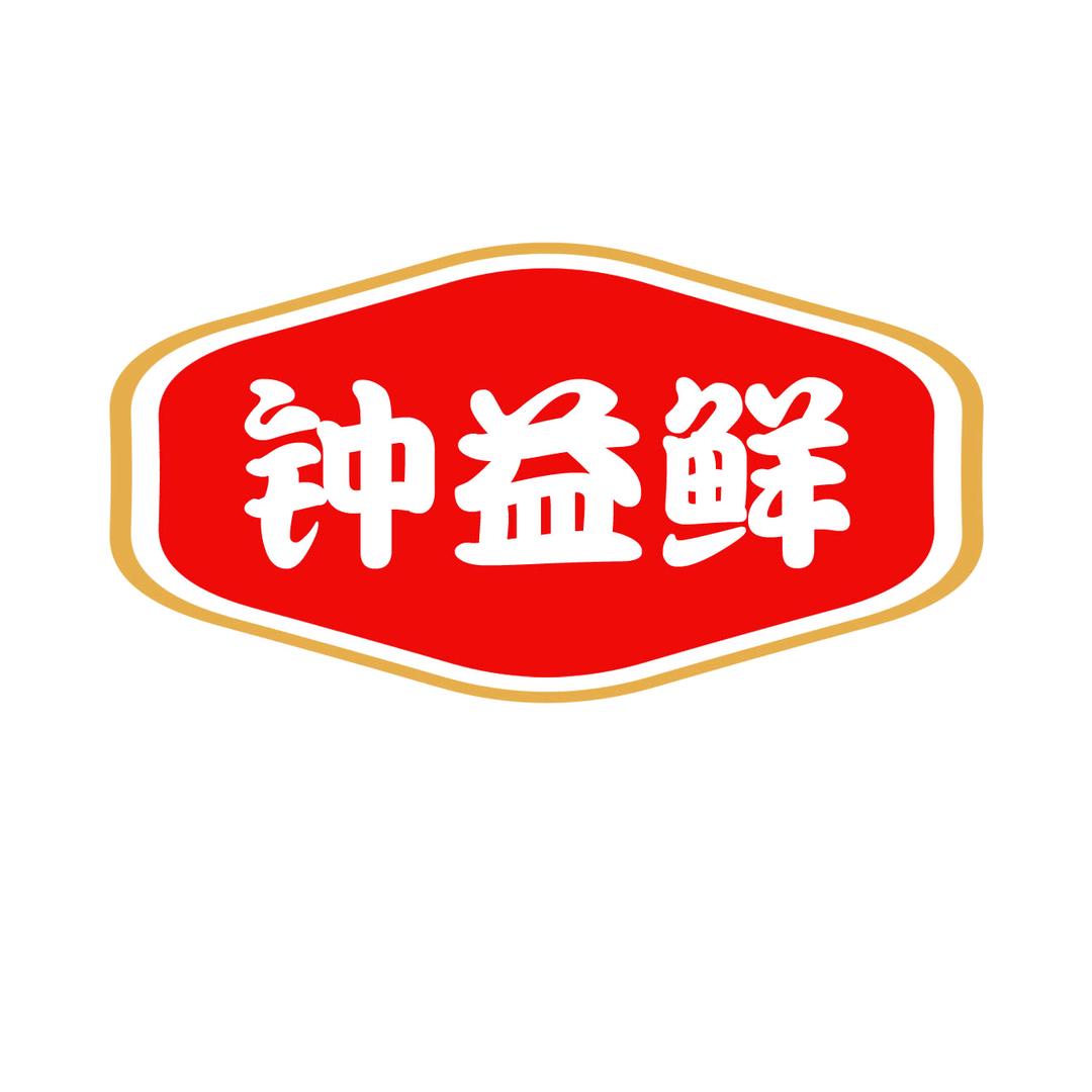 钟益鲜冷藏食品旗舰店
