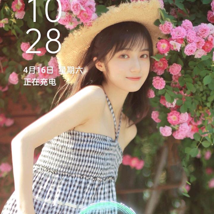浪花文艳