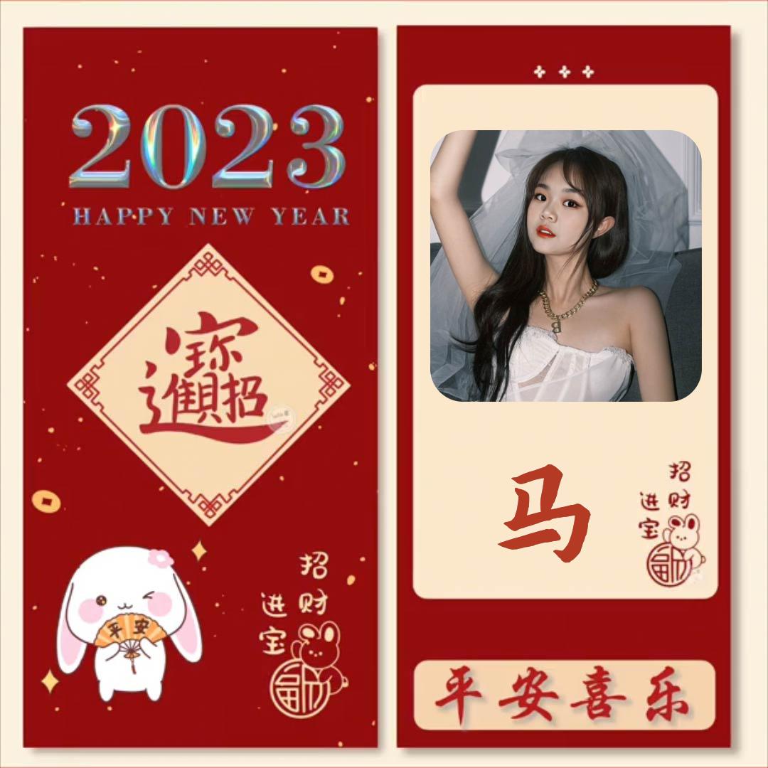 傻丫头