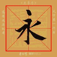 🌈凤凰星评茶师🌈