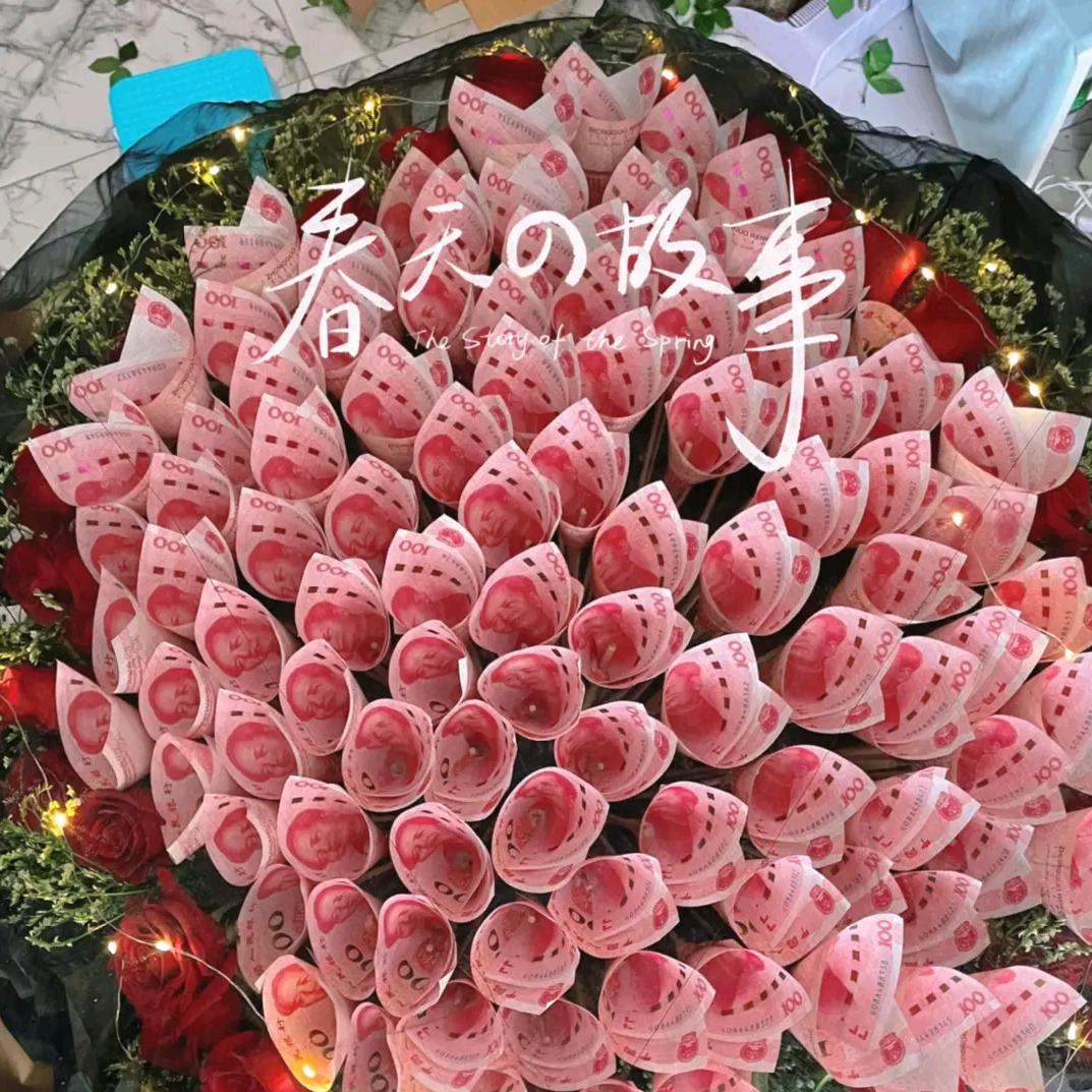 彭姐
