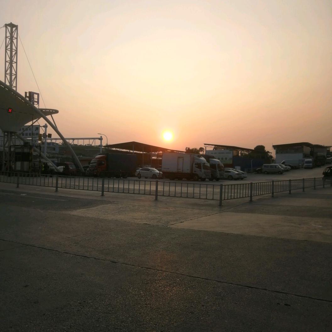 石板卢姐水果批发