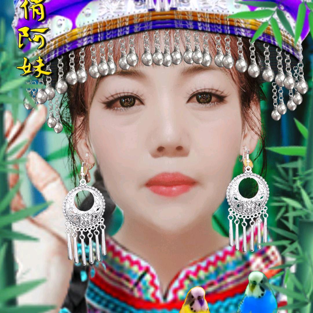 红艳