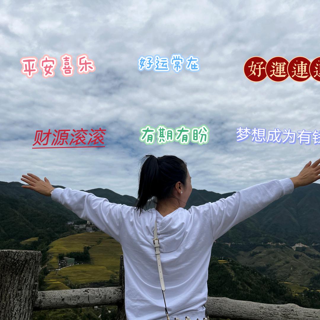 阳朔~小负婆